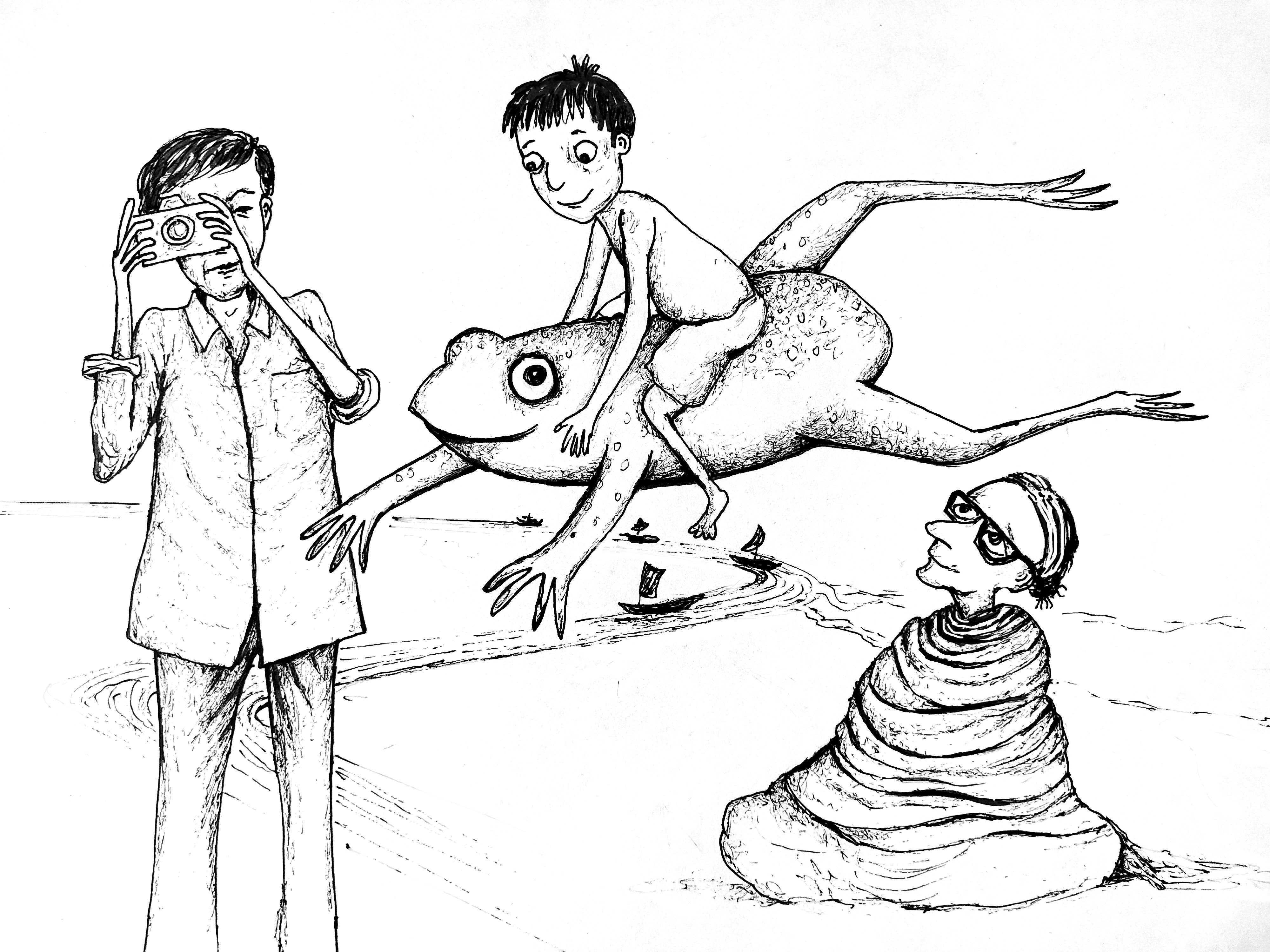 Avatar