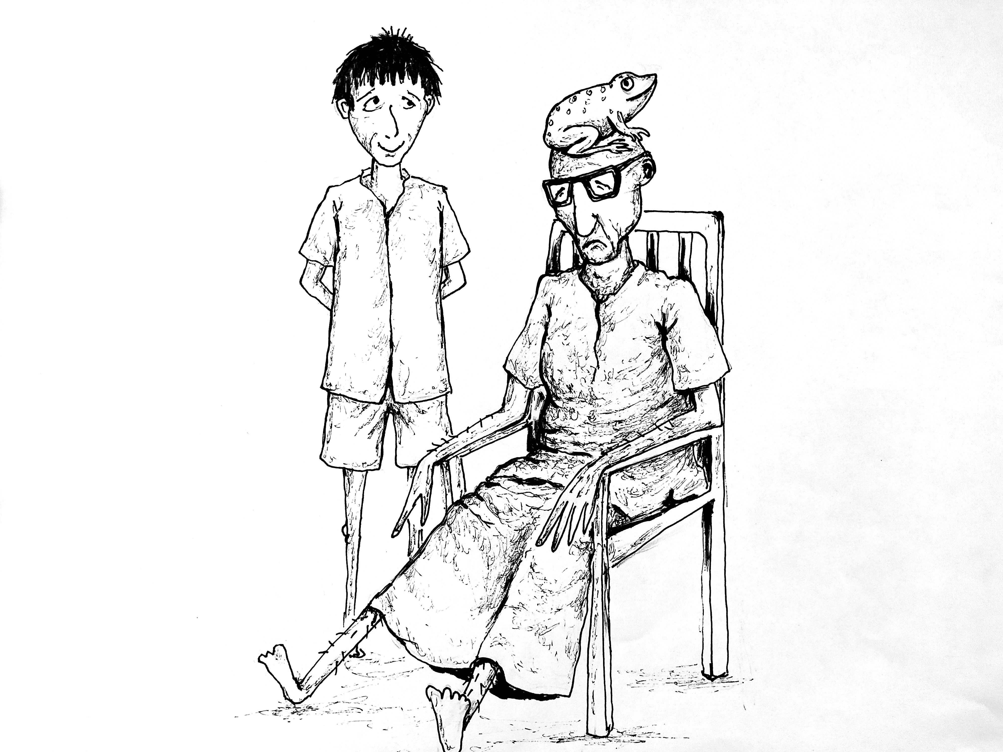 Avatar